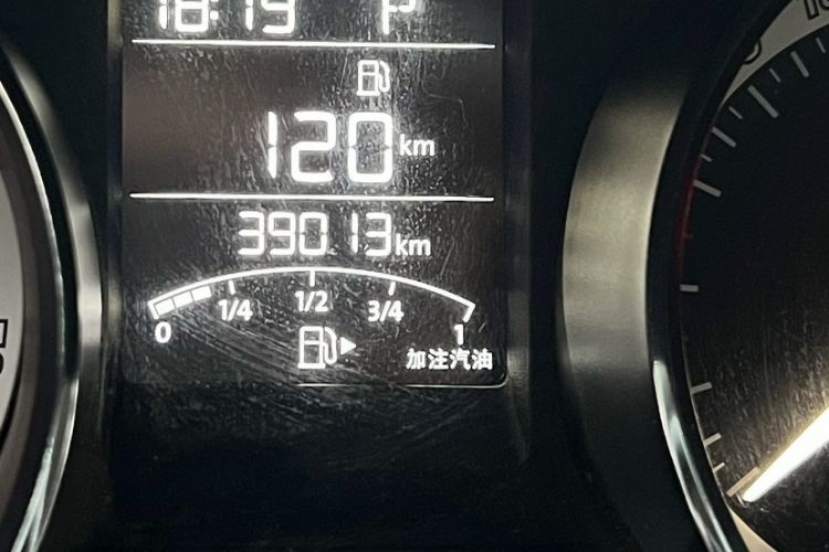 Used Skoda Kamiq 2018 1.5L Automatic Standard Version China V Emission Standard Odometer Close Up