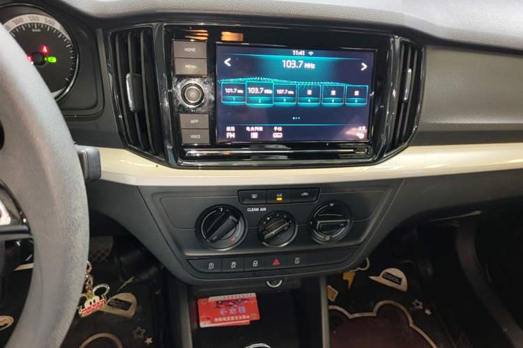 Used Skoda Kamiq 2018 1.5L Automatic Standard Version China V Emission Standard Audio And AC Panel