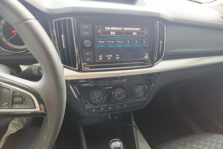 Used Skoda Kamiq 2018 1.5L Automatic Comfort Edition China VI Standard Audio And AC Panel
