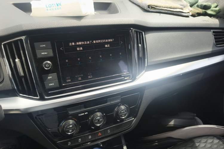 Used Skoda Kamiq 2018 1.5L Automatic Comfort Edition China VI Standard Audio And AC Panel
