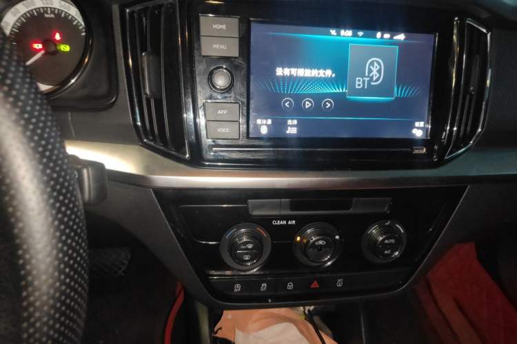 Used Skoda Kamiq 2018 1.5L Automatic Comfort Edition China VI Standard Audio And AC Panel