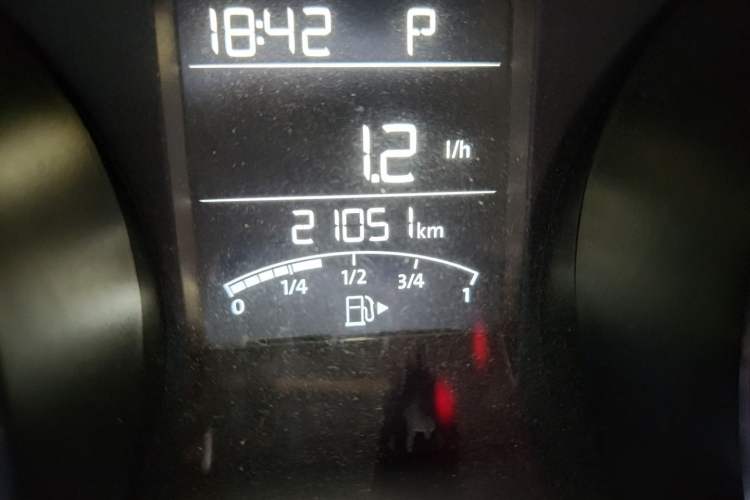 Used Skoda Kamiq 2018 1.5L Automatic Comfort Edition China V Standard Odometer Close Up