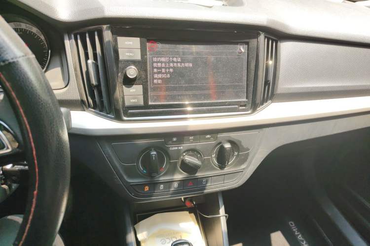 Used Skoda Kamiq 2018 1.5L Automatic Standard Version China V Emission Standard Audio And AC Panel
