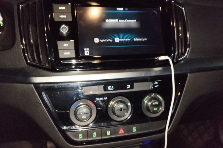 Used Skoda Kamiq 2018 1.5L Automatic Comfort Edition China VI Standard Audio And AC Panel