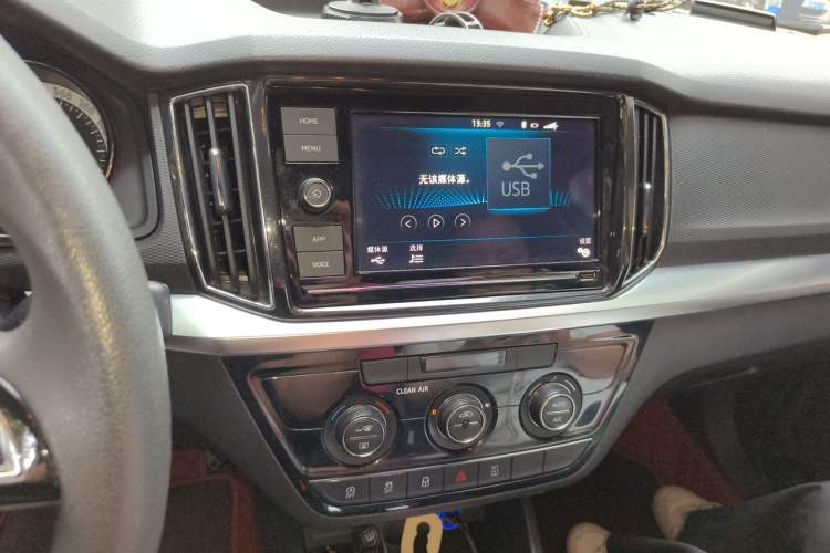 Used Skoda Kamiq 2018 1.5L Automatic Comfort Edition China VI Standard Audio And AC Panel