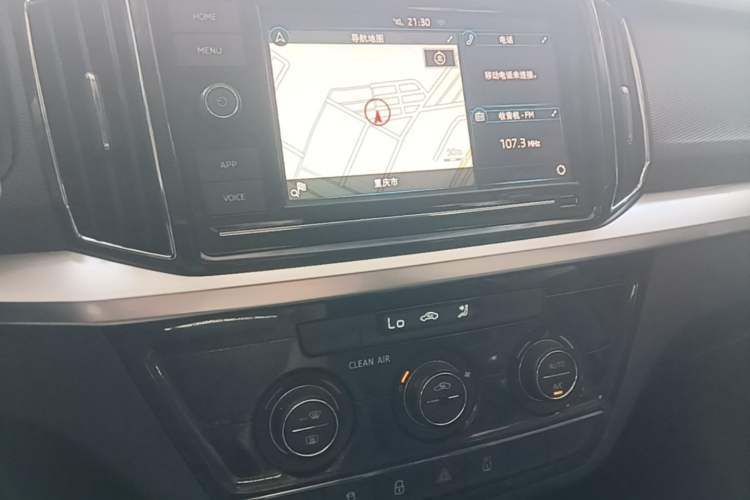 Used Skoda Kamiq 2018 1.5L Automatic Comfort Edition China VI Standard Audio And AC Panel