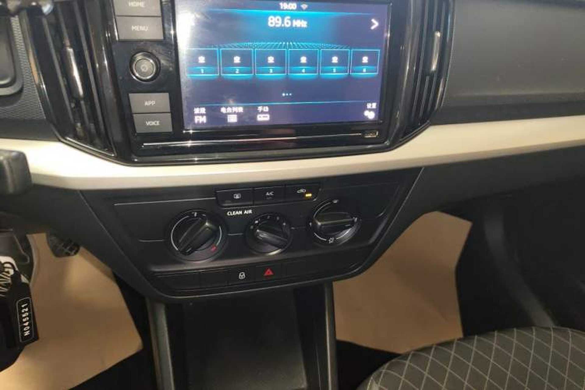 Used Skoda Kamiq 2018 1.5L Manual Standard Edition China V standard Audio And AC Panel