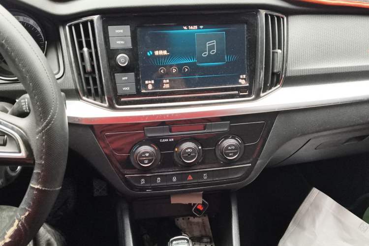 Used Skoda Kamiq 2018 1.5L Automatic Comfort Edition China V Standard Audio And AC Panel