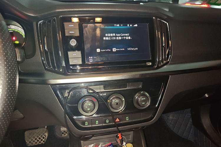 Used Skoda Kamiq 2018 1.5L Automatic Comfort Edition China V Standard Audio And AC Panel