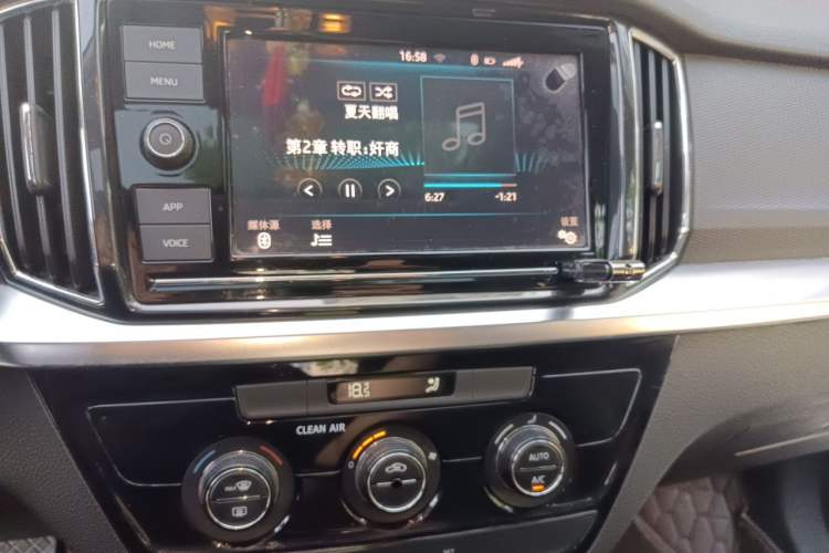 Used Skoda Kamiq 2018 1.5L Automatic Comfort Edition China V Standard Audio And AC Panel