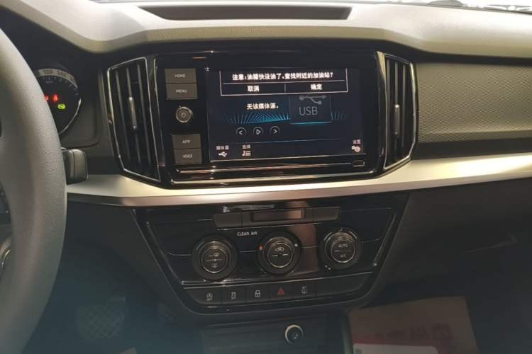 Used Skoda Kamiq 2018 1.5L Automatic Comfort Edition China VI Standard Audio And AC Panel