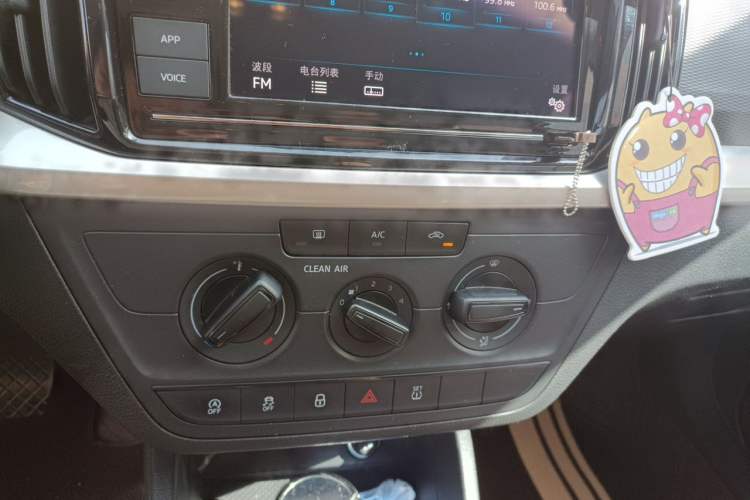 Used Skoda Kamiq 2018 1.5L Automatic Standard Edition China VI Audio And AC Panel