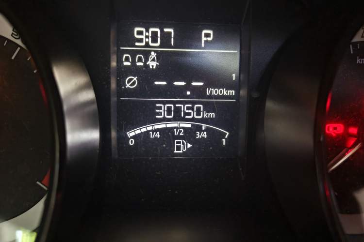 Used Skoda Kamiq 2018 1.5L Automatic Comfort Edition China VI Standard Odometer Close Up