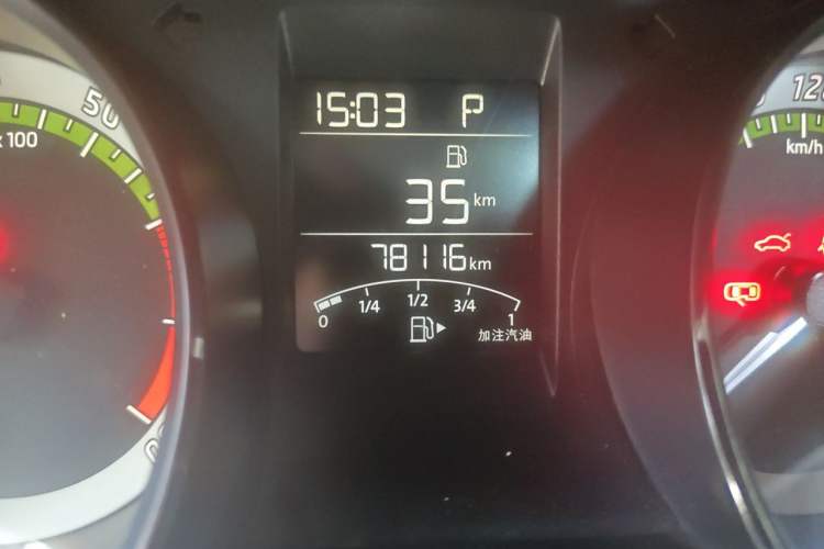 Used Skoda Kamiq 2018 1.5L Automatic Comfort Edition China VI Standard Odometer Close Up