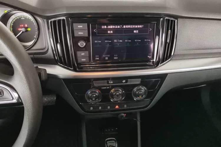 Used Skoda Kamiq 2018 1.5L Automatic Comfort Edition China VI Standard Audio And AC Panel