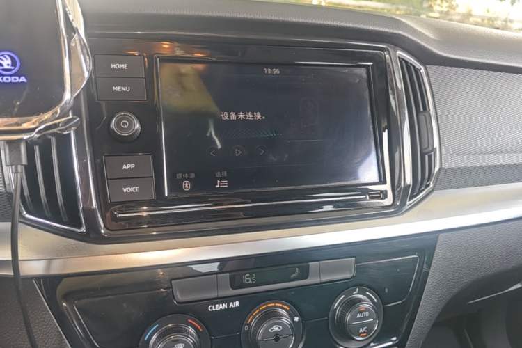 Used Skoda Kamiq 2018 1.5L Automatic Comfort Edition China V Standard Audio And AC Panel