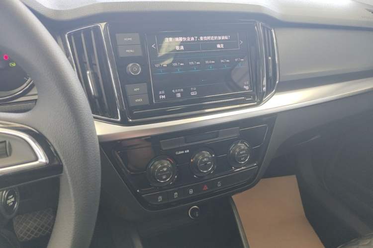 Used Skoda Kamiq 2018 1.5L Automatic Comfort Edition China VI Standard Audio And AC Panel