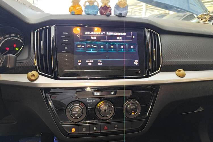 Used Skoda Kamiq 2020 GT 1.5L Automatic Flagship Model China VI Standard Audio And AC Panel