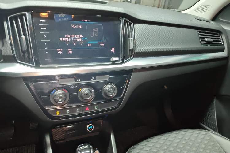 Used Skoda Kamiq 2020 1.5L Automatic Comfort Edition Audio And AC Panel