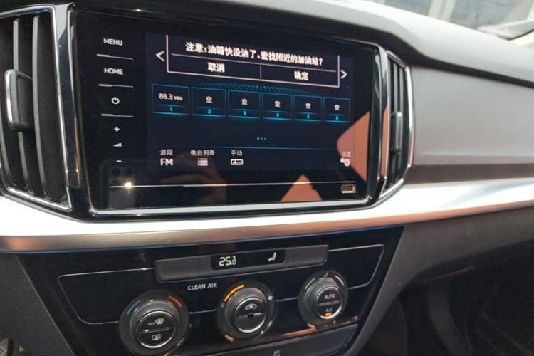 Used Skoda Kamiq 2020 1.5L Automatic Comfort Edition Audio And AC Panel
