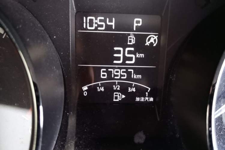 Used Skoda Kamiq 2020 1.5L Automatic Comfort Edition Odometer Close Up