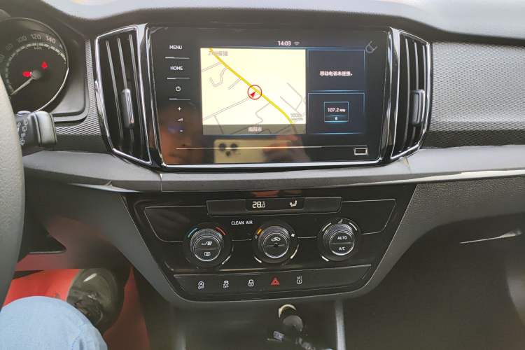 Used Skoda Kamiq 2020 1.5L Automatic Comfort Edition Audio And AC Panel