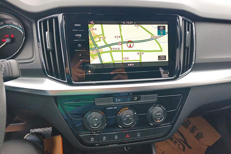 Used Skoda Kamiq 2020 1.5L Automatic Comfort Edition Audio And AC Panel