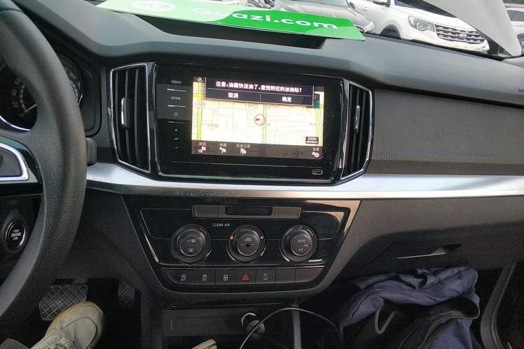 Used Skoda Kamiq 2020 1.5L Automatic Comfort Edition Audio And AC Panel