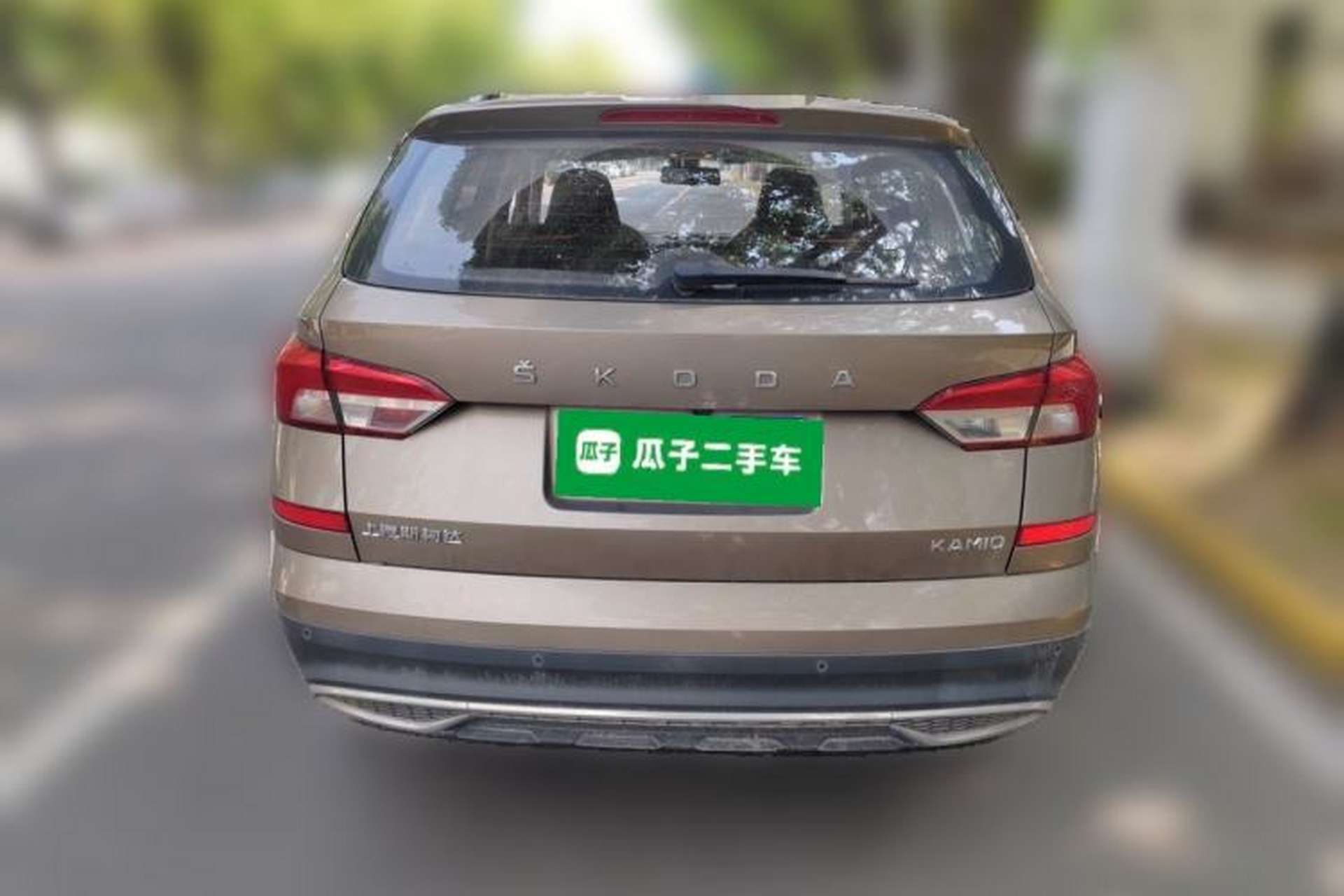 Used Skoda Kamiq 2020 1.5L Automatic Comfort Edition Exterior 4