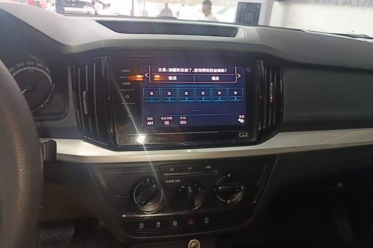 Used Skoda Kamiq 2020 1.5L Automatic Standard Edition Audio And AC Panel