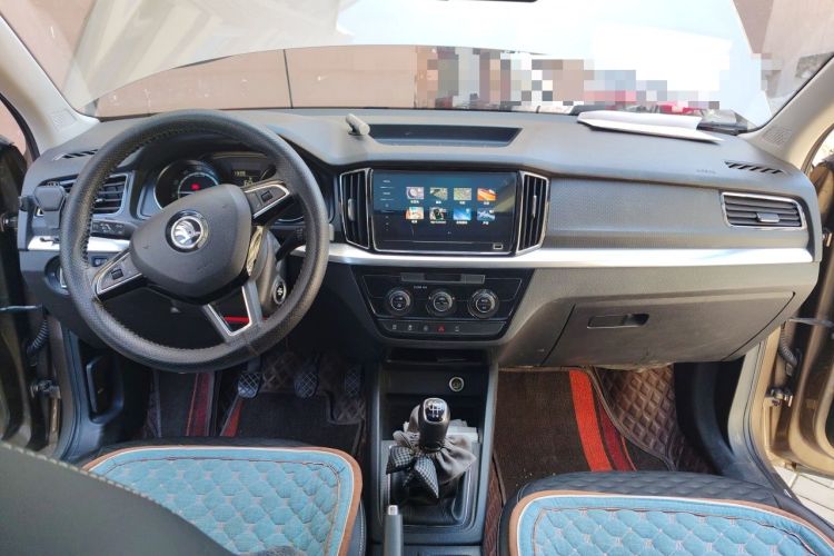 Used Skoda Kamiq 2020 1.5L Manual Comfort Edition Center Console