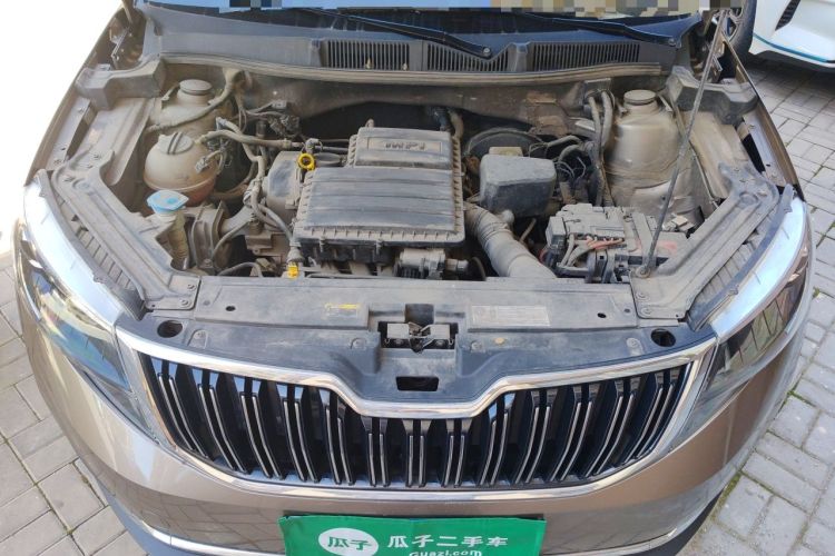 Used Skoda Kamiq 2020 1.5L Manual Comfort Edition Engine Bay