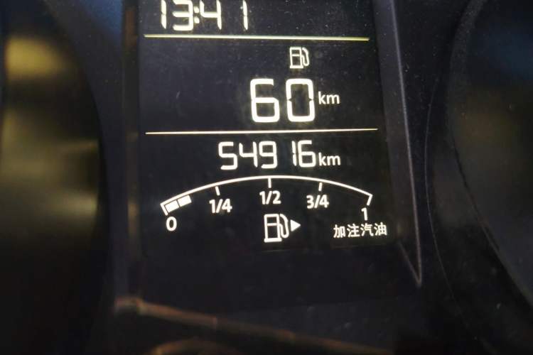 Used Skoda Kamiq 2020 1.5L Manual Comfort Edition Odometer Close Up