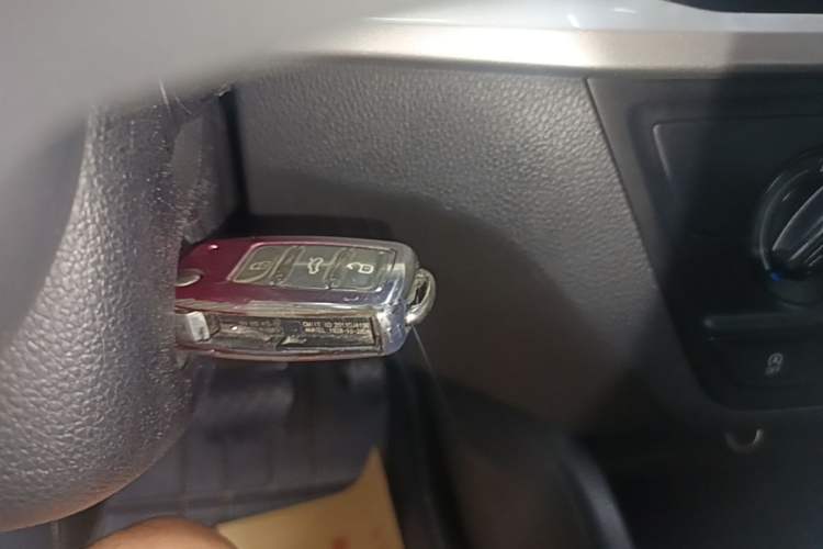 Used Skoda Kamiq 2020 1.5L Automatic Standard Edition Vehicle Key