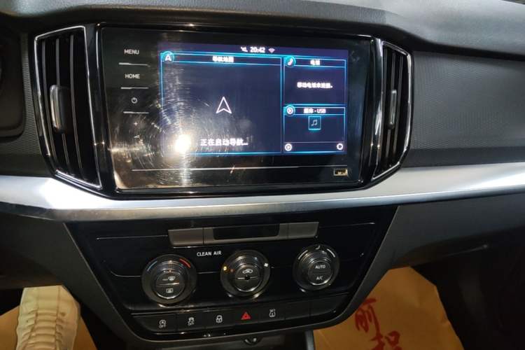 Used Skoda Kamiq 2020 1.5L Automatic Comfort Edition Audio And AC Panel
