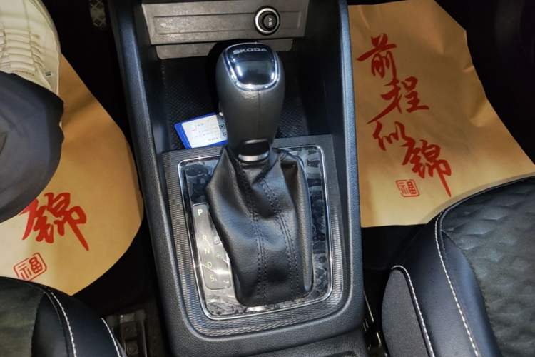 Used Skoda Kamiq 2020 1.5L Automatic Comfort Edition Gear Lever