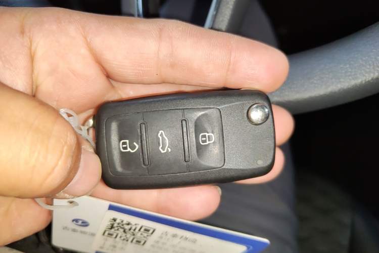 Used Skoda Kamiq 2020 1.5L Automatic Comfort Edition Vehicle Key