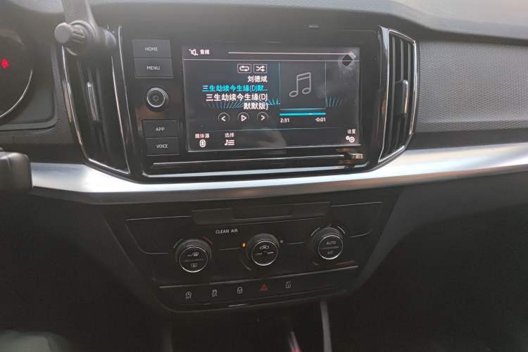 Used Skoda Kamiq 2020 1.5L Automatic Comfort Edition Audio And AC Panel