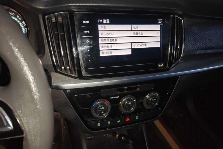 Used Skoda Kamiq 2020 1.5L Automatic Comfort Edition Audio And AC Panel
