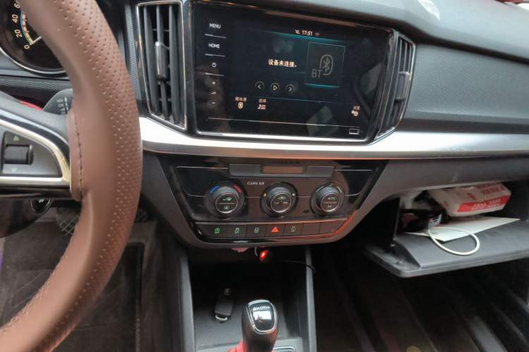 Used Skoda Kamiq 2020 1.5L Automatic Comfort Edition Audio And AC Panel