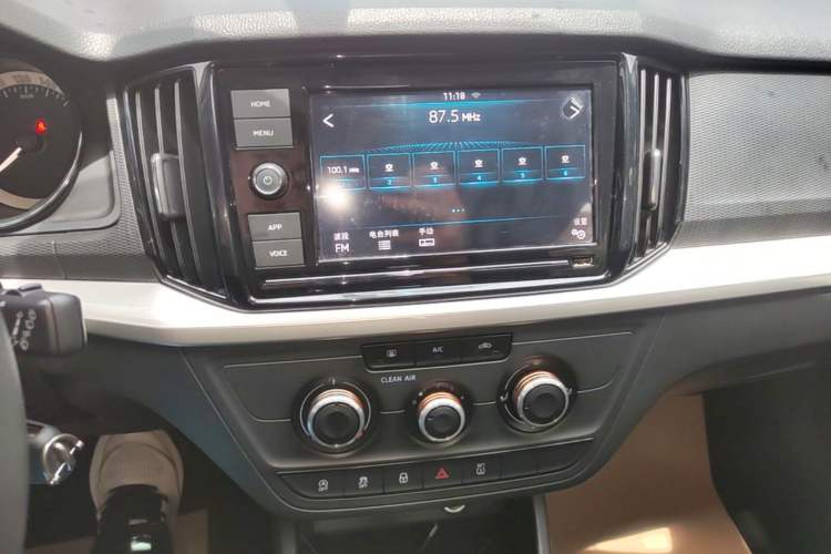 Used Skoda Kamiq 2020 1.5L Automatic Standard Edition Audio And AC Panel