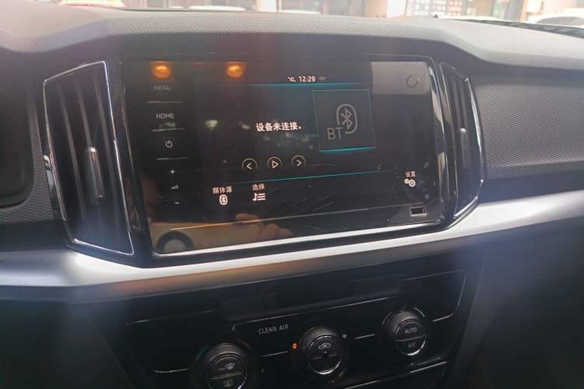 Used Skoda Kamiq 2020 1.5L Automatic Comfort Edition Audio And AC Panel