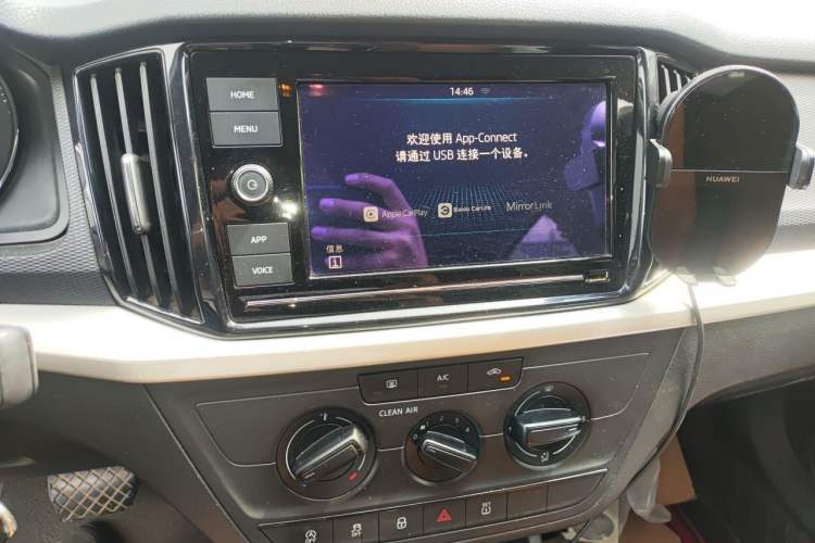 Used Skoda Kamiq 2020 1.5L Automatic Standard Edition Audio And AC Panel
