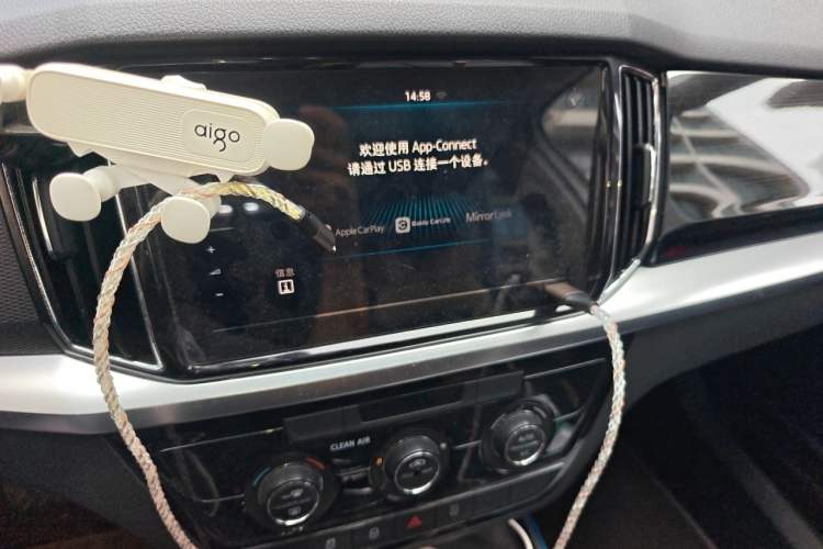 Used Skoda Kamiq 2020 1.5L Automatic Comfort Edition Audio And AC Panel