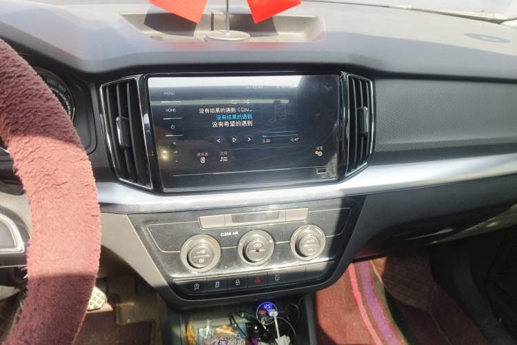 Used Skoda Kamiq 2020 1.5L Manual Comfort Edition Audio And AC Panel
