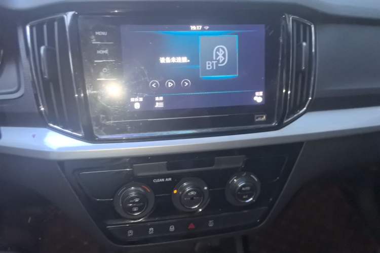 Used Skoda Kamiq 2020 GT TSI 230 DSG Flagship Edition China VI standard Audio And AC Panel