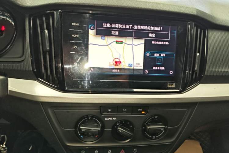 Used Skoda Kamiq 2020 1.5L Automatic Standard Edition Audio And AC Panel