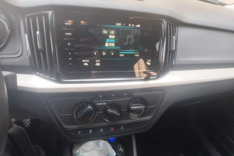 Used Skoda Kamiq 2020 1.5L Automatic Standard Edition Audio And AC Panel