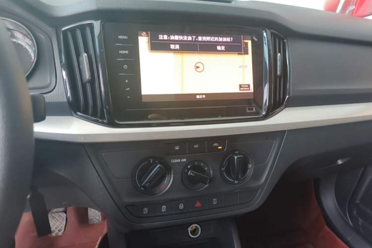 Used Skoda Kamiq 2020 1.5L Manual Standard Edition Audio And AC Panel
