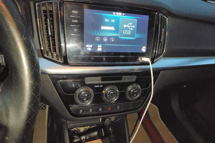 Used Skoda Kamiq 2020 1.5L Automatic Comfort Edition Audio And AC Panel